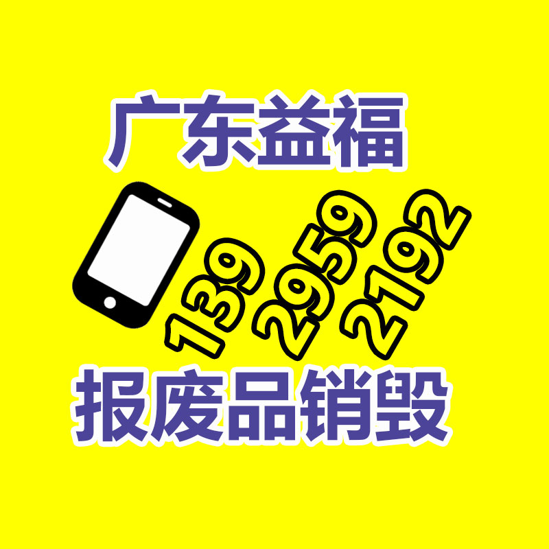 過期奶粉還能喝嗎？